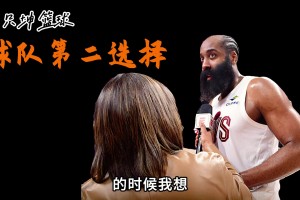 当一个36岁老将说我还在学习时候 这本身就是最动人故事：哈登